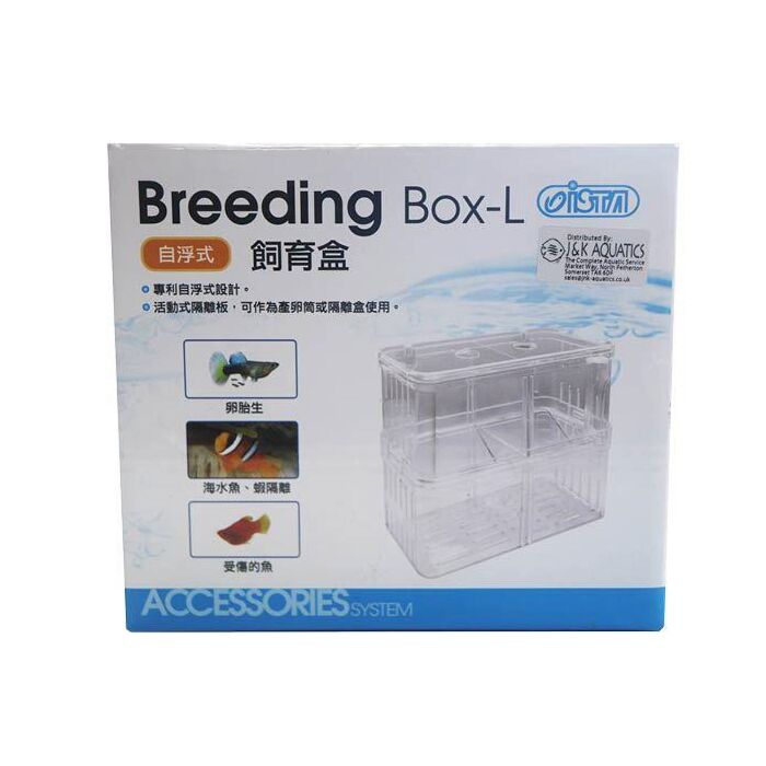 Ista Large Breeding Box