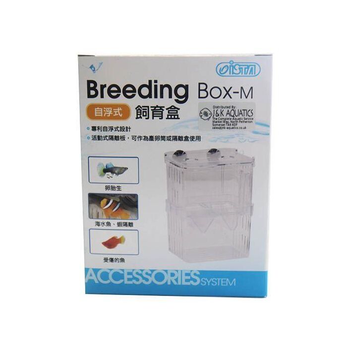 Ista Medium Breeding Box